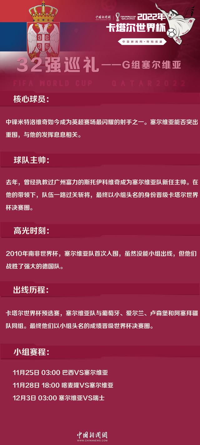 海报中，耿乐身穿警服，目光坚毅凝视前方，冷峻中彰显正义，完美地展现了林涛作为刑警队长的不凡气魄和硬汉魅力